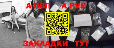 дурь Гатчина