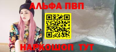 дурь Гатчина