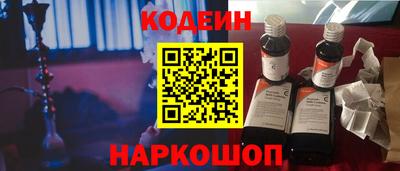 PSILOCYBIN Гагарин