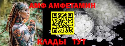 PSILOCYBIN Гагарин