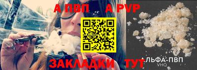 дурь Гатчина