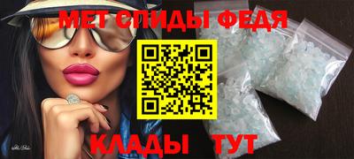 дурь Гатчина