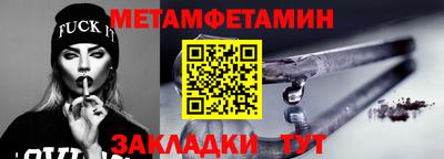PSILOCYBIN Гагарин