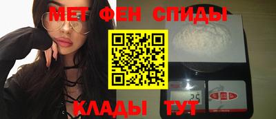 кристаллы Гай