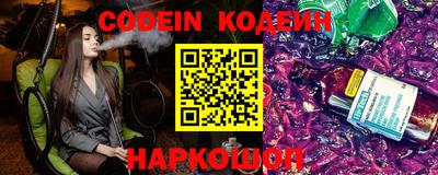 спиды Заволжье