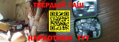 дурь Гатчина