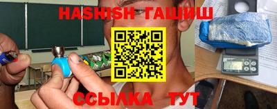 PSILOCYBIN Азнакаево