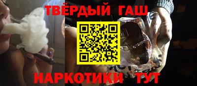 PSILOCYBIN Азнакаево