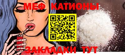 дурь Гатчина