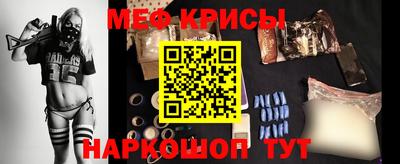 PSILOCYBIN Гагарин