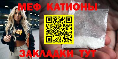 дурь Гатчина